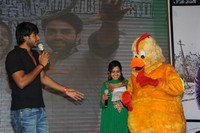 Bangaru Kodipetta Audio Stills